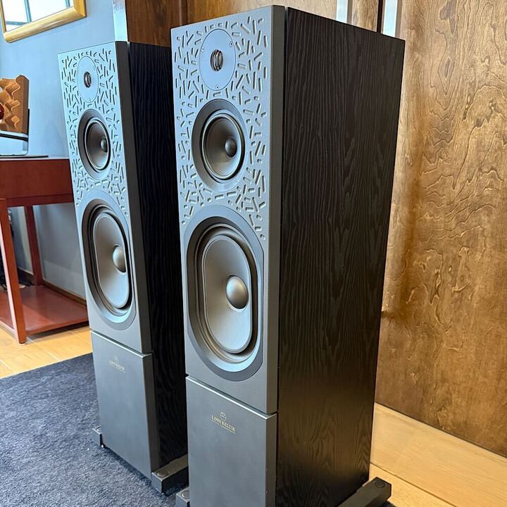 Linn Keltik Aktiv Loudspeaker System, Pre-Owned
